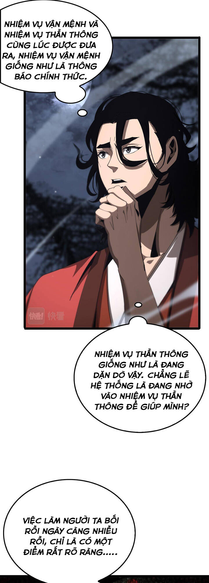 chư giới - tận thế online chapter 168 21