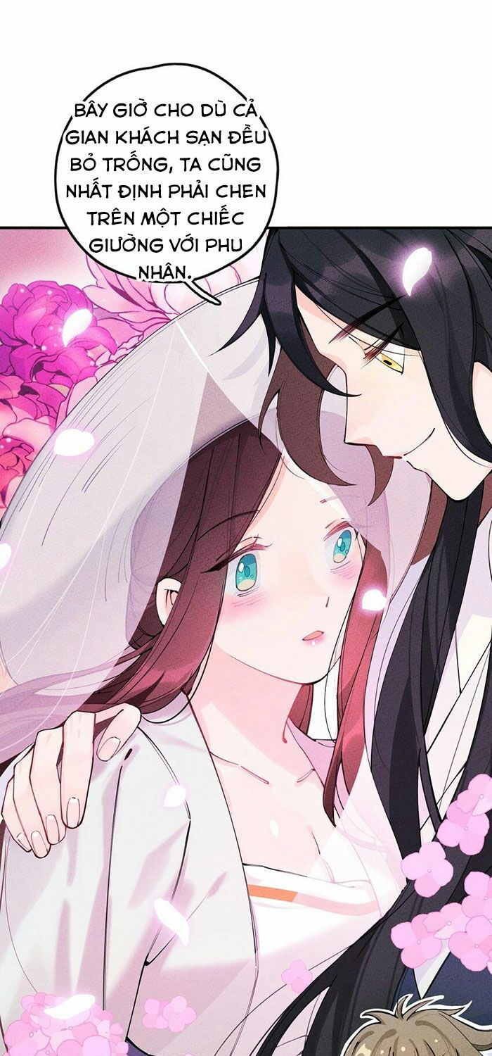 là thánh hoàng chính đạo, ta cưới ma tôn tà đạo？！ chapter 12 15