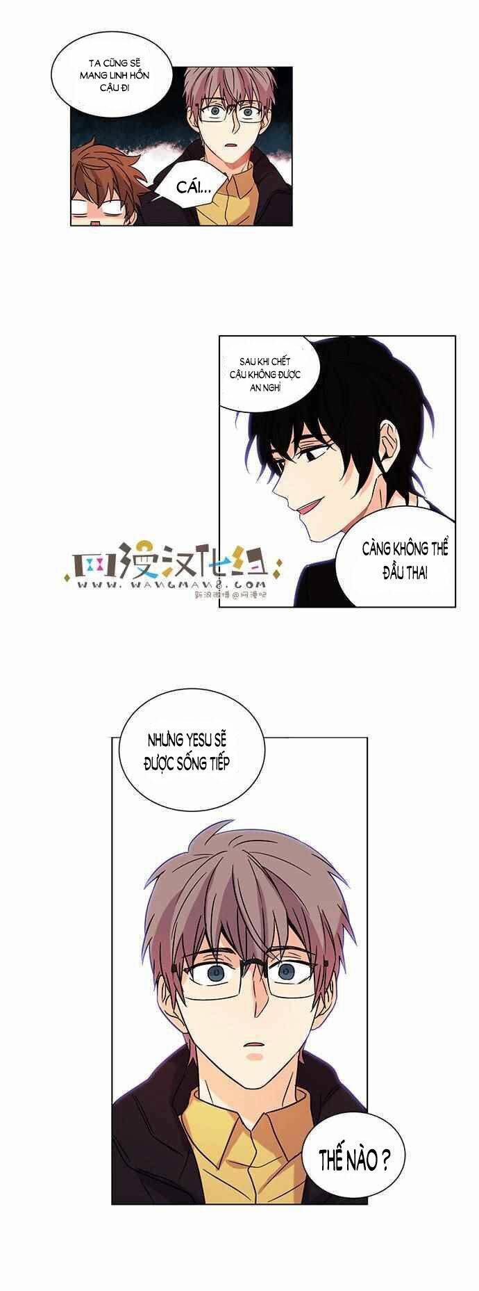 oh! lord jesus chapter 8 16