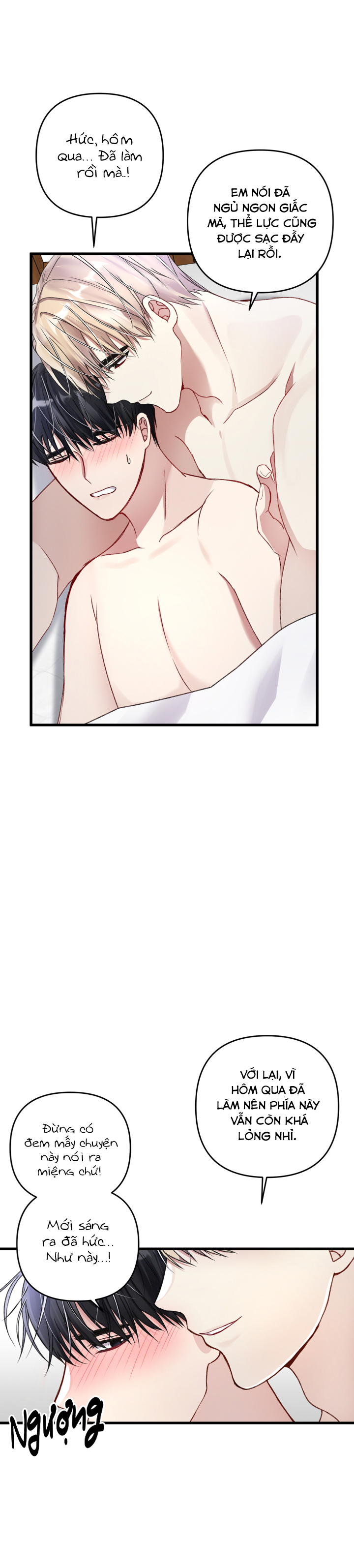 cuộc sống thường nhật của một guide phổ quát chapter 37 9