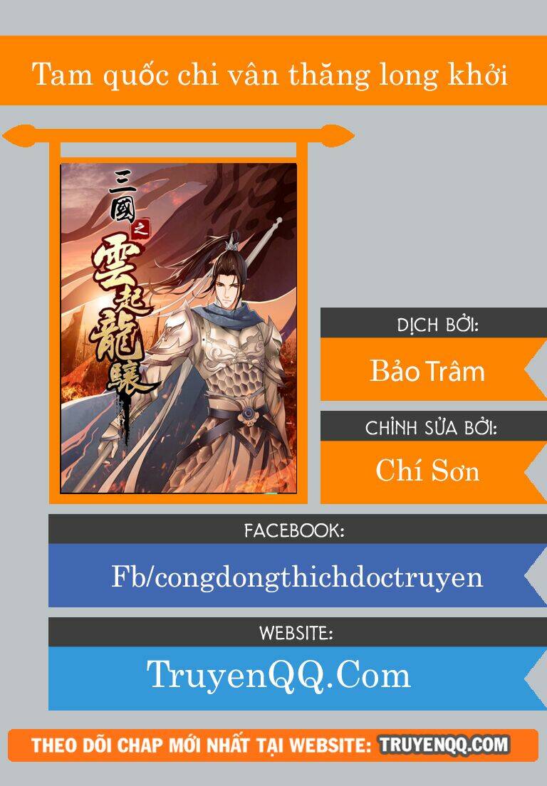 tam quốc chi vân thăng long khởi chapter 3 1