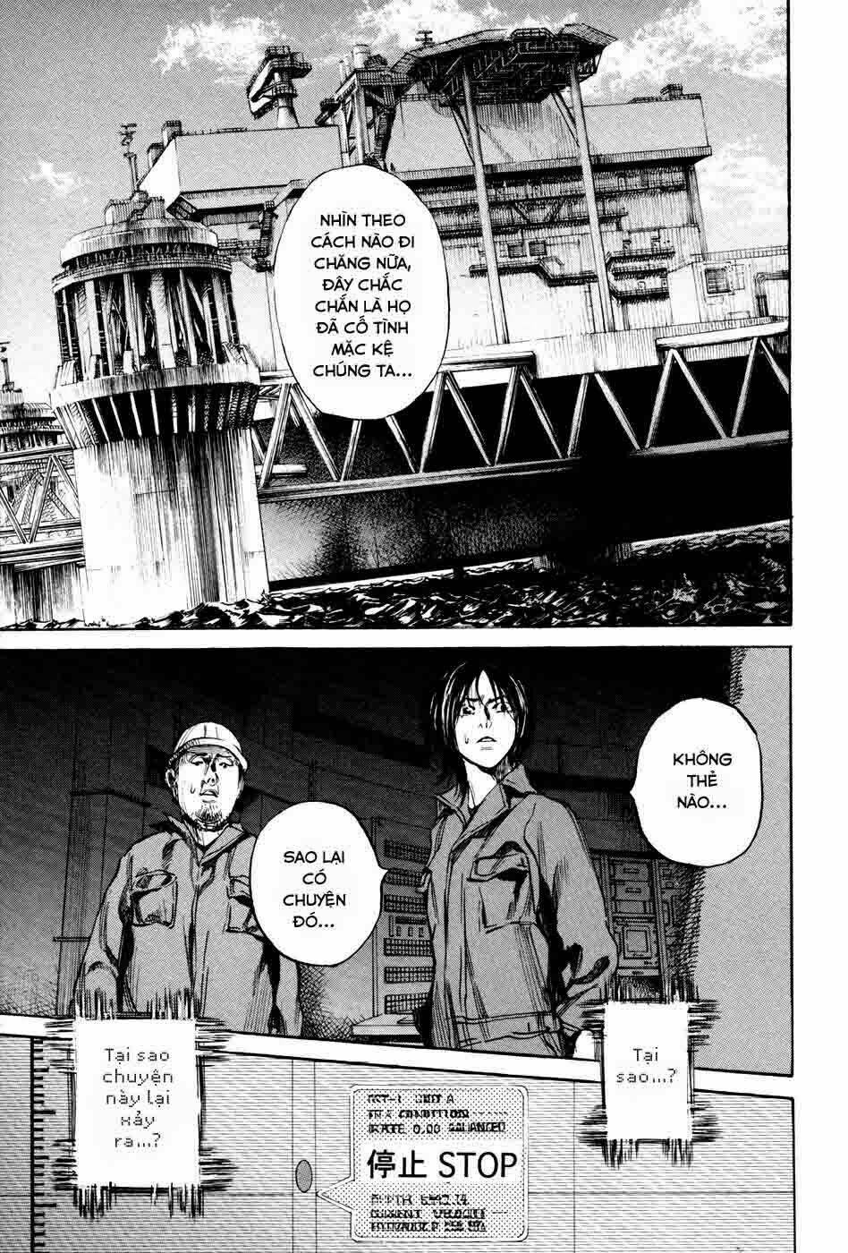 6000 the deep sea of madness chapter 14 5