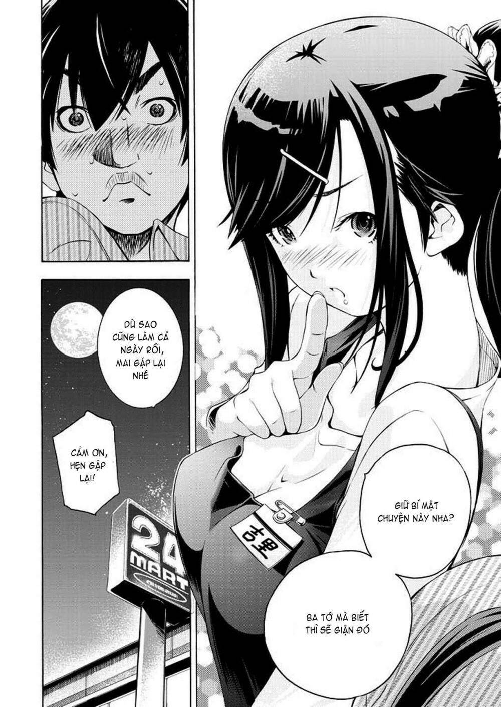 love riron chapter 1 44