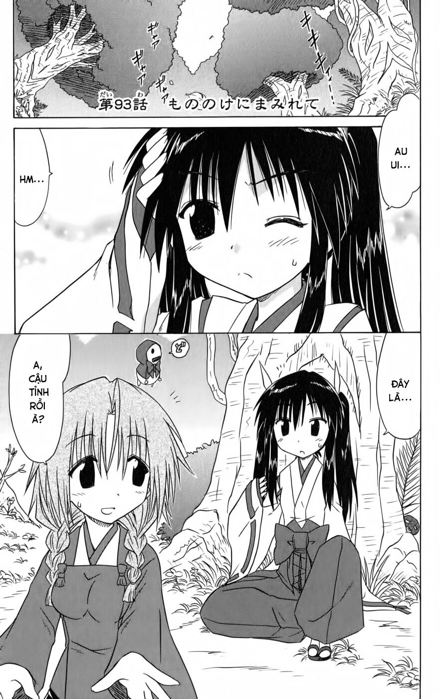 nagasarete airantou chapter 93 1