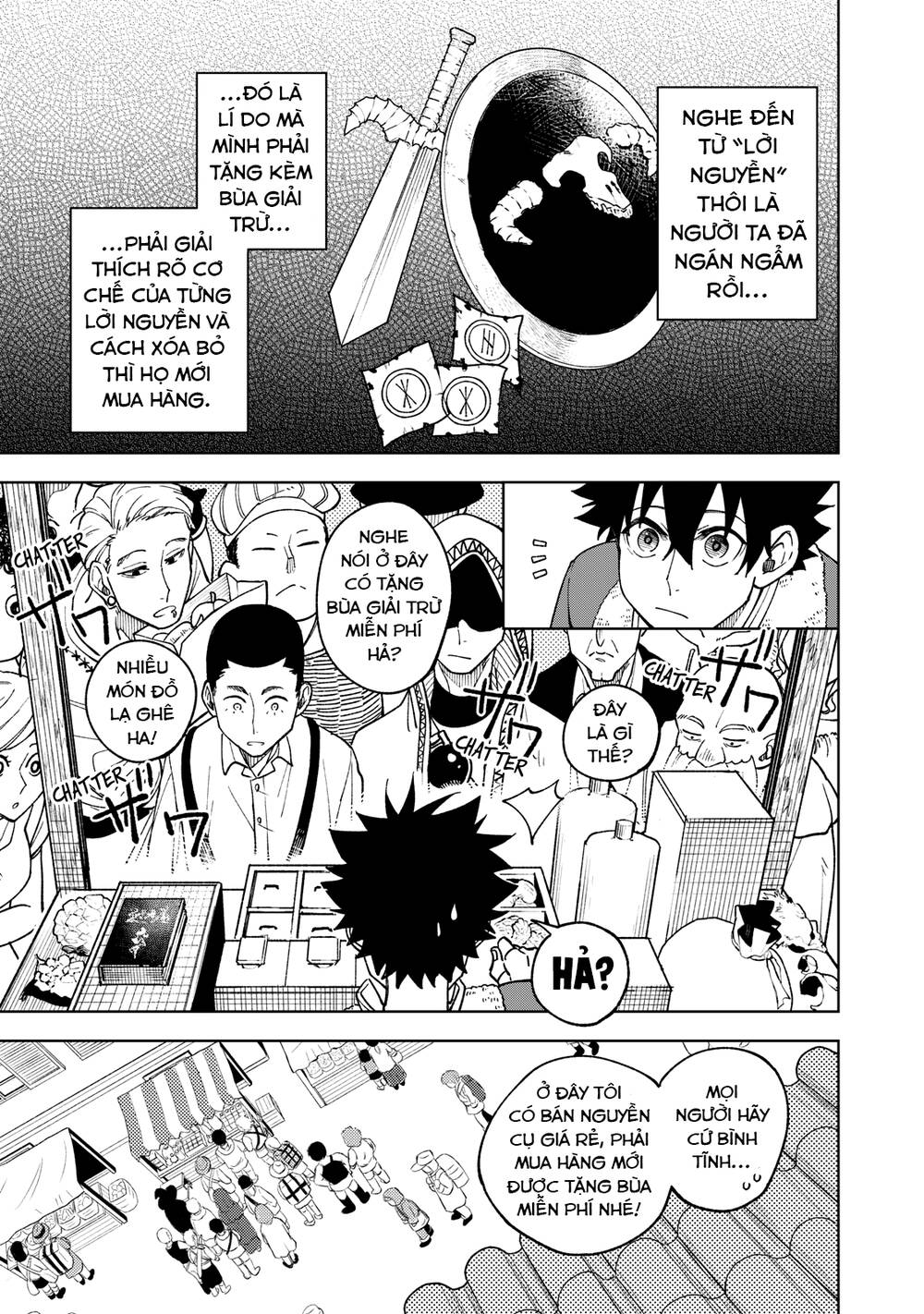 my s-rank party fired me for being a curse artificer ~ i can only make “cursed items”, but they're artifact class! chapter 2 18