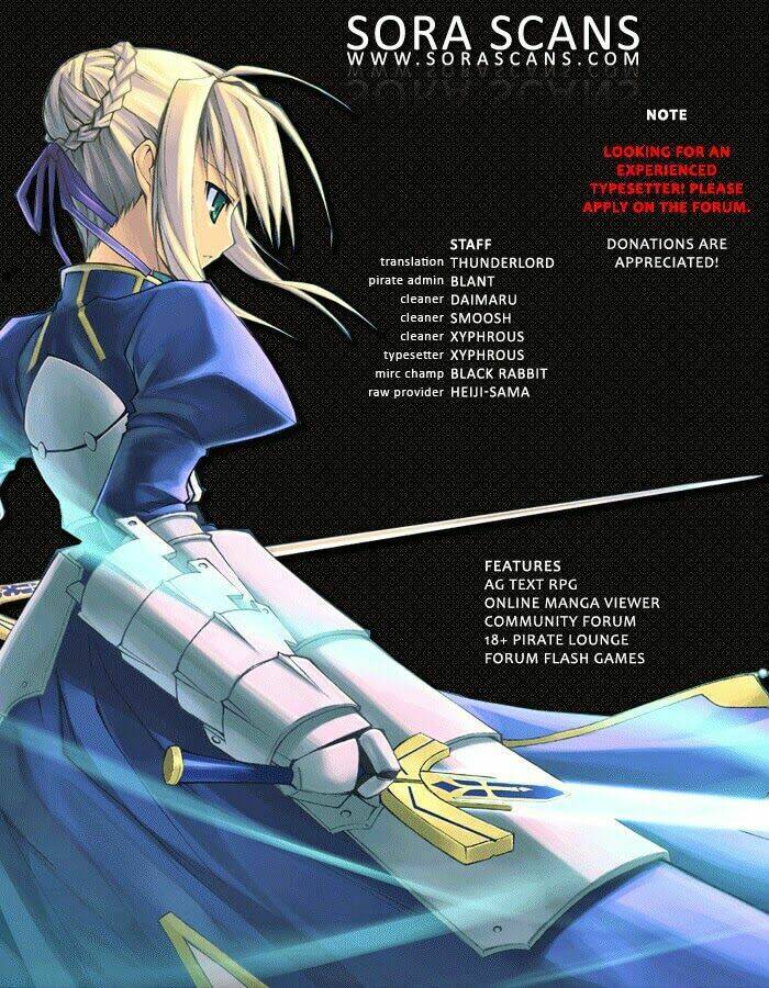 air gear chapter 248 2