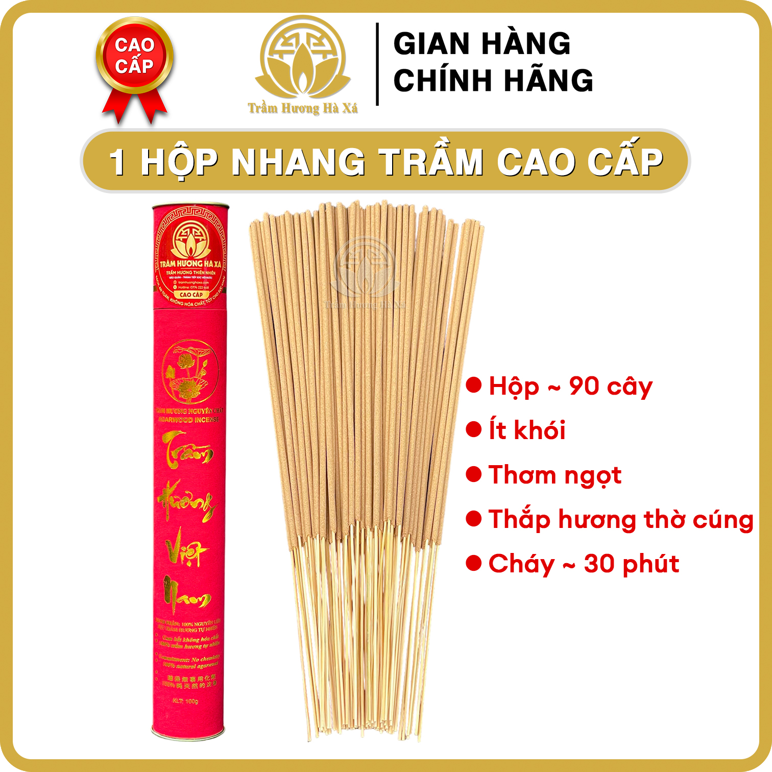 Nhang Cây Trầm Hương Cao Cấp Đốt Xông Nhà Tẩy Uế Hà Xá Thơm Tự Nhiên, Không Pha Tạp Đồ Thờ Cúng Phong Thủy May Mắn Tài Lộc - 1 Nhang Cây Hộp Đỏ