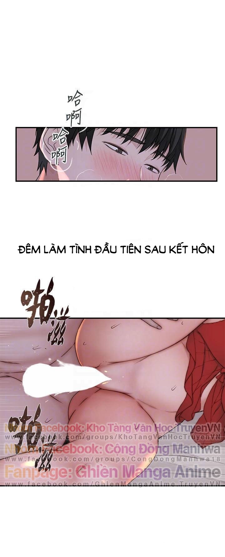 giữa hai ta chapter 93 6