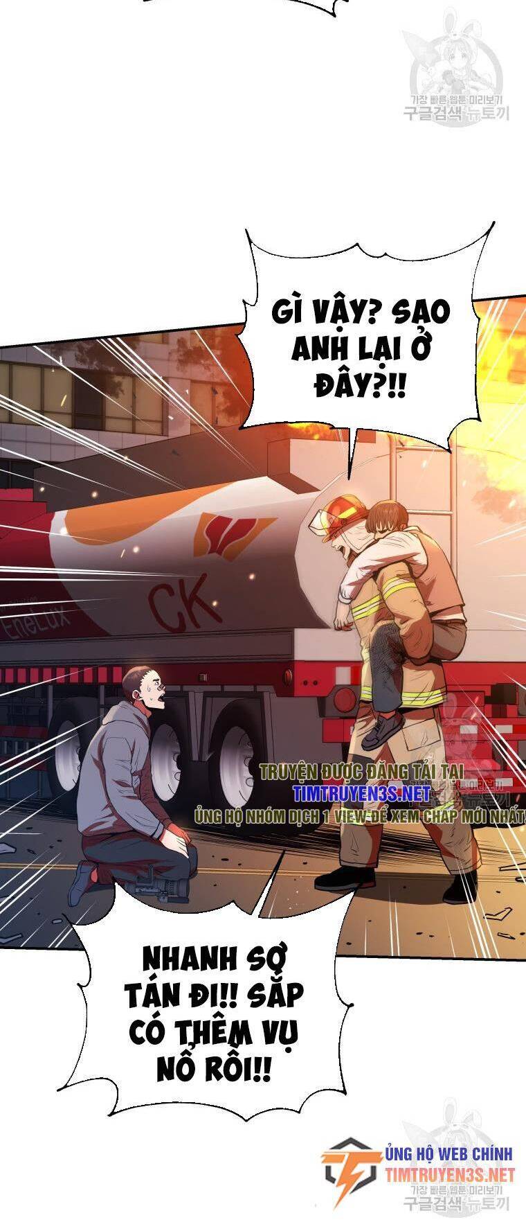 hệ thống oán hận của ta chapter 54 52