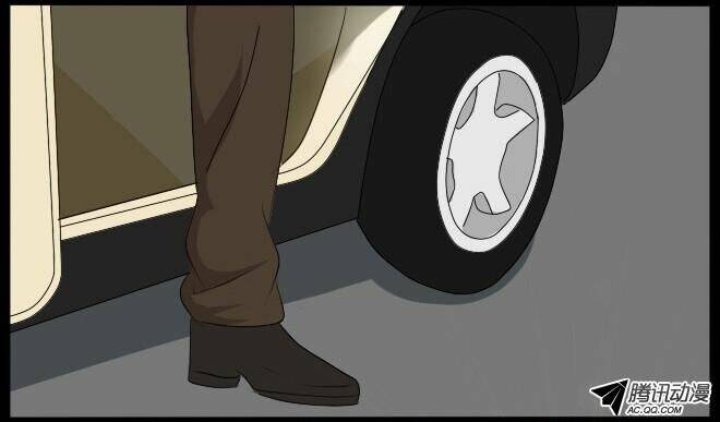 future trial chapter 11 2