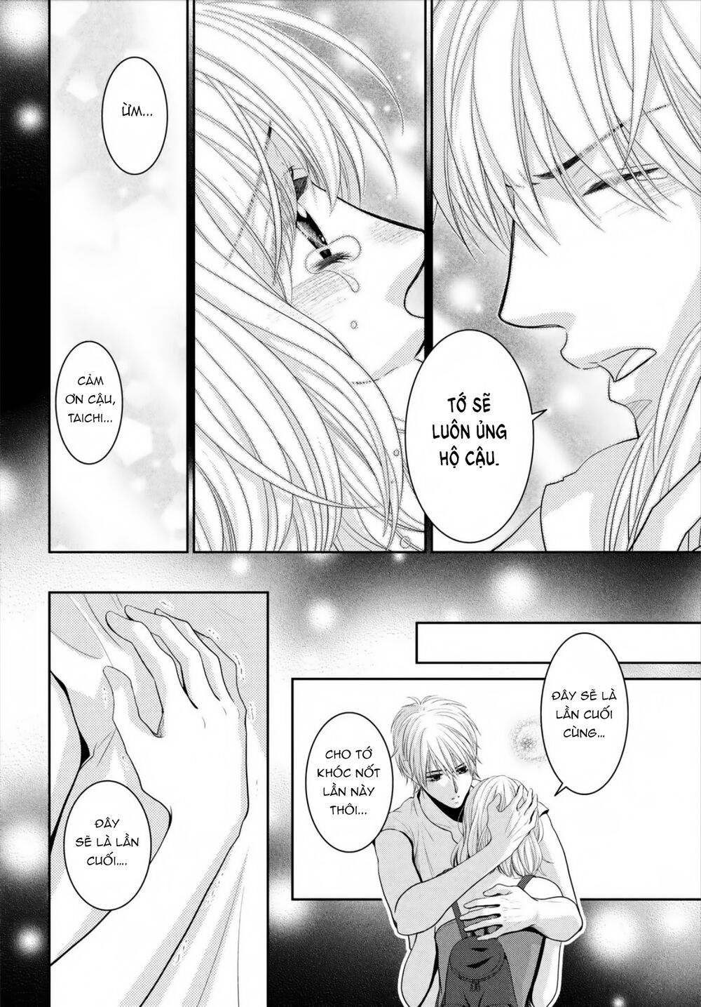 ano natsu chapter 20 30