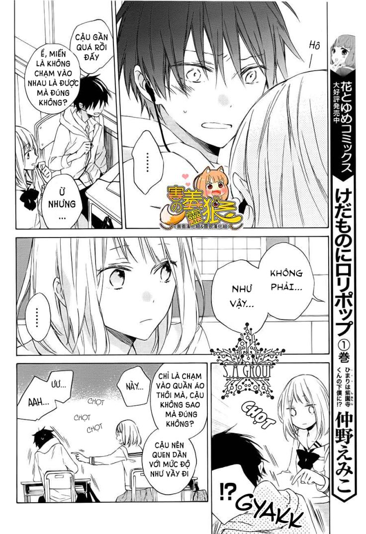 majo-kun to watashi chapter 1 24
