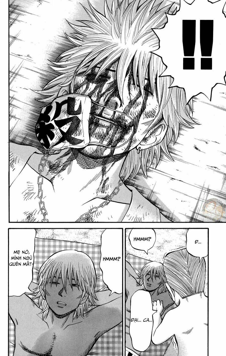 nanba mg5 chapter 46 20