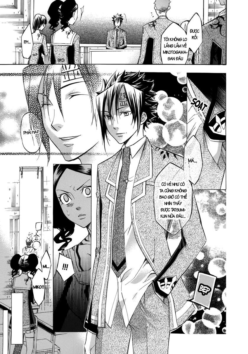 aphorism chapter 9 34