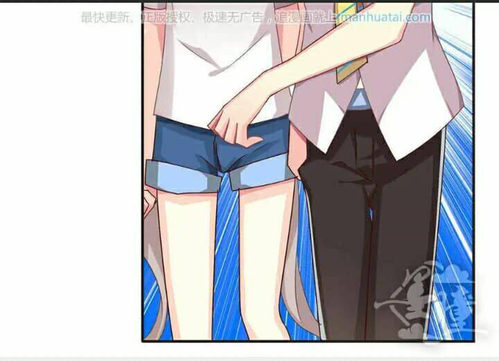 tân quang thiên chapter 49 22