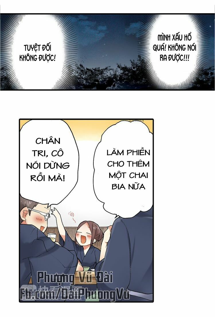 mệnh lệnh tuyệt đối của bá đạo vương tử chapter 21 13