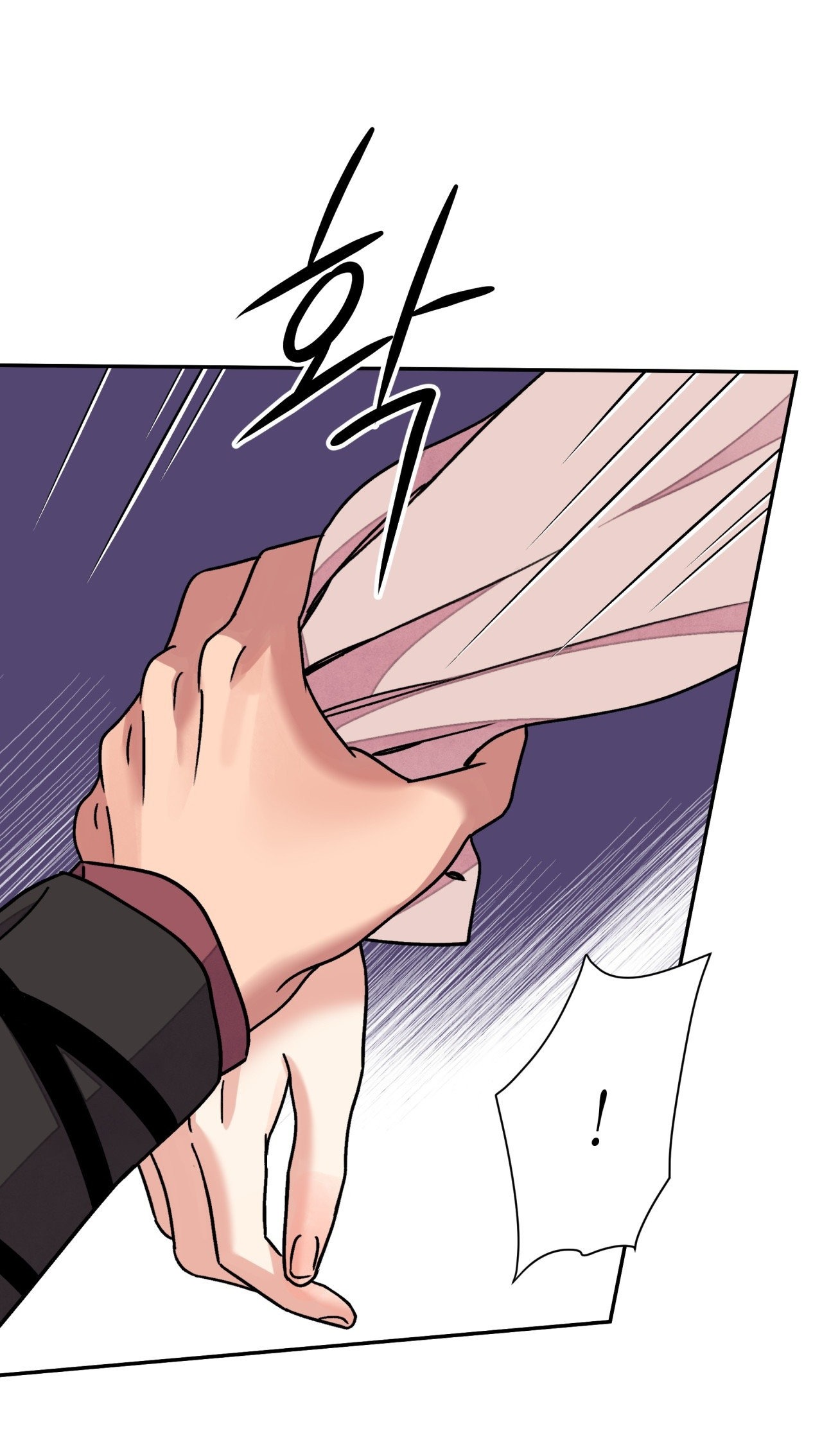 [18+] trượng kiếm tựa hoa chapter 50.2 11