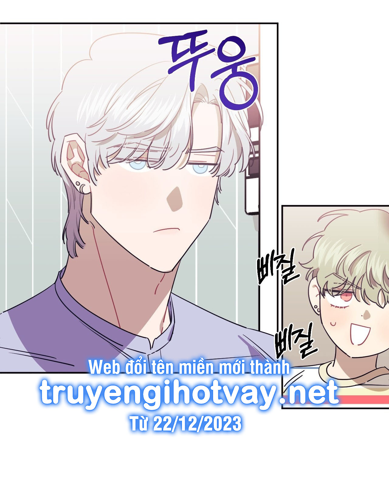 hơn cả bạn bè chapter 75.2 33