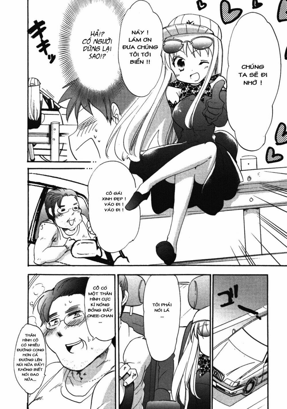 cu-cu-cute! chapter 1 22