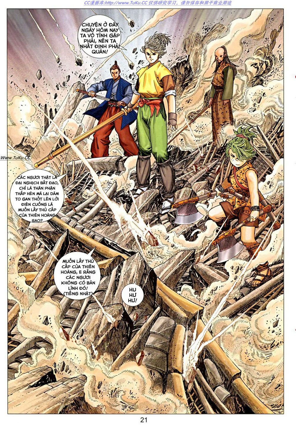 tuyệt thế vô song 2 chapter 14 20