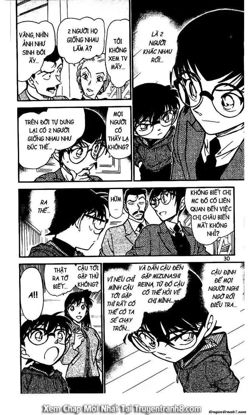conan chapter 588 12