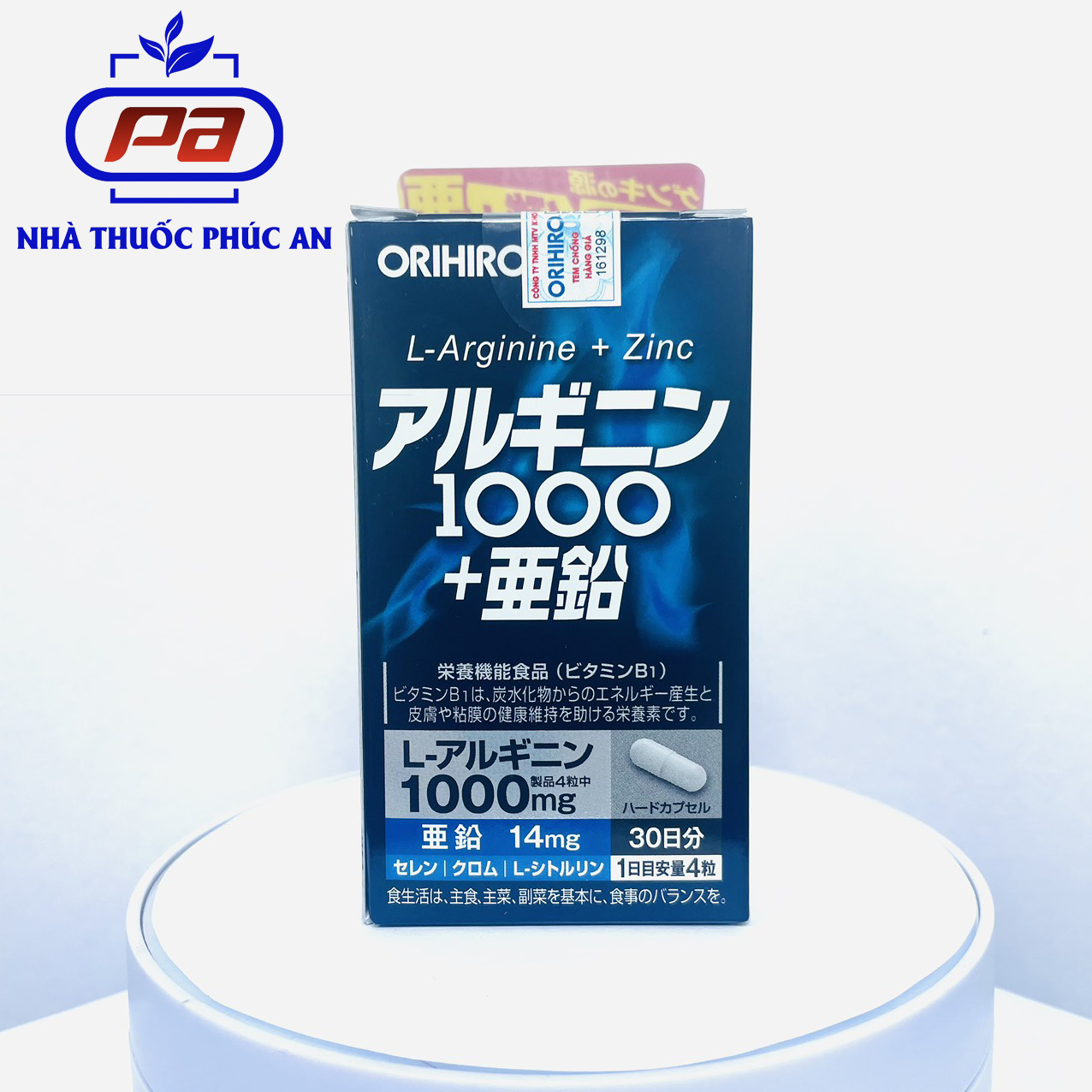 Viên uống tăng cường sinh lý nam L-Arginine 1000mg và Zinc Orihiro Nhật Bản 120 viên