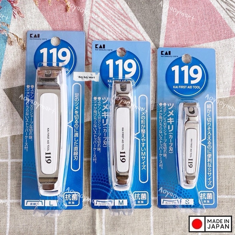 Bấm móng tay Kai Tsumekiri Type 119 lưỡi cong - Size S - Hàng Nội Đia Nhật Bản