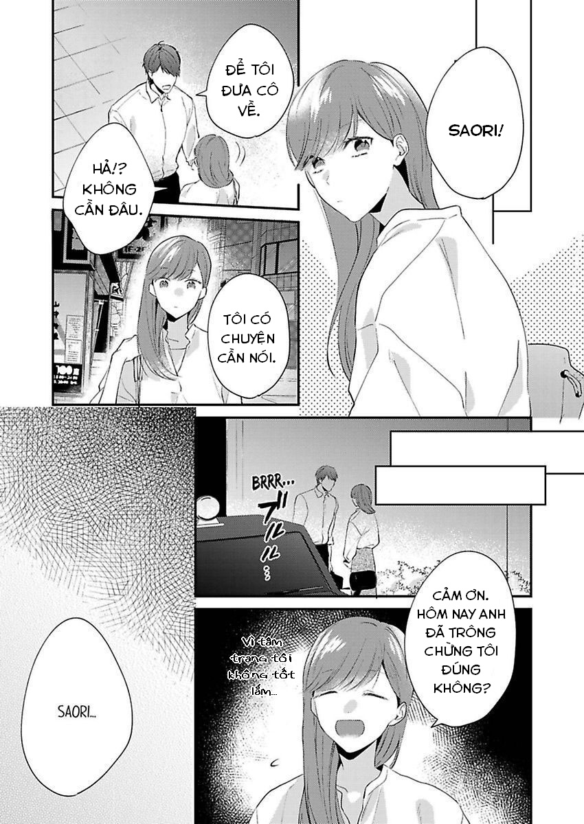 em có muốn đến sáng mai không ? chapter 6.1 7