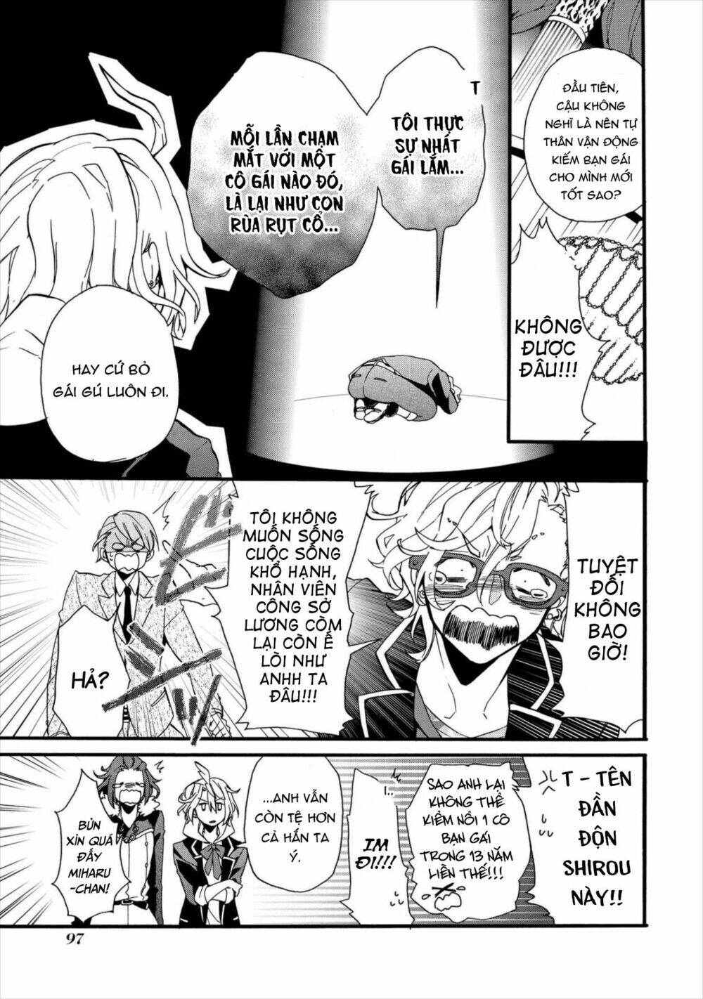 worldend: debugger chapter 2 41