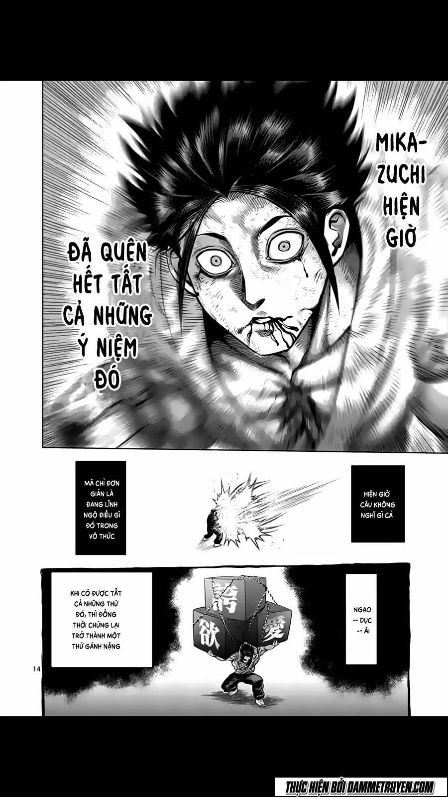 tokita ouma - đấu sĩ atula chapter 200 15