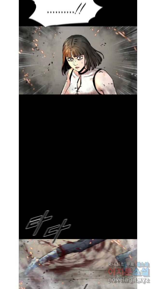 mật mã mê cung chapter 79 46