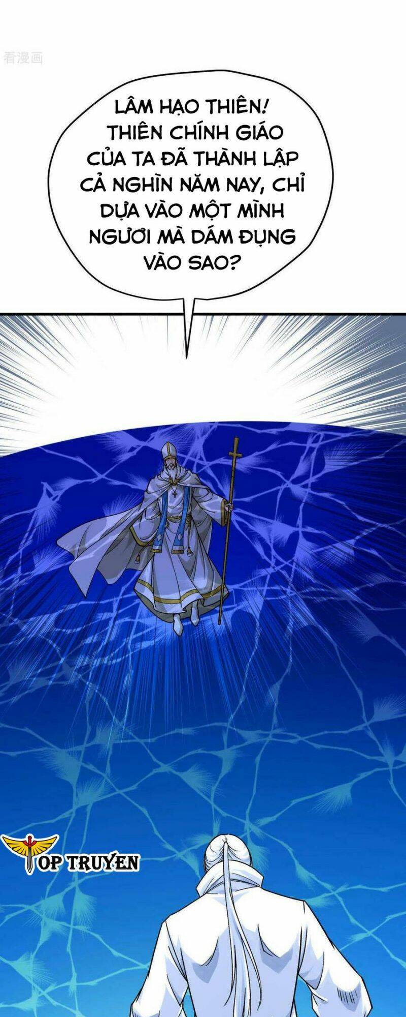 trọng sinh ta là đại thiên thần chapter 222 17