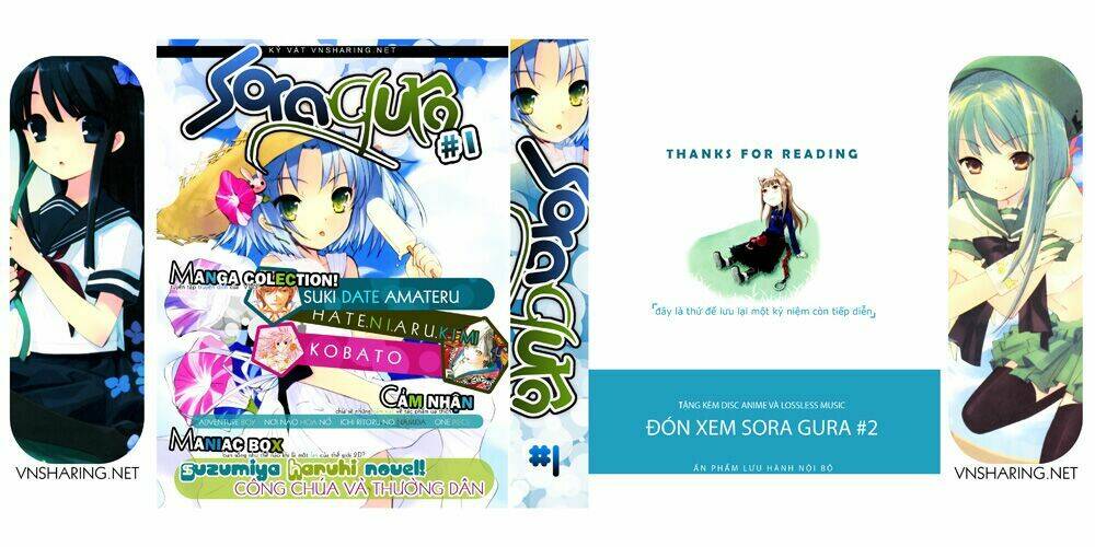 sora gura chapter 1 4