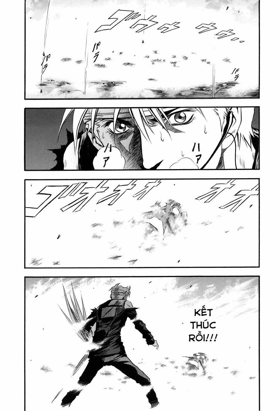 otogi matsuri chapter 73 3