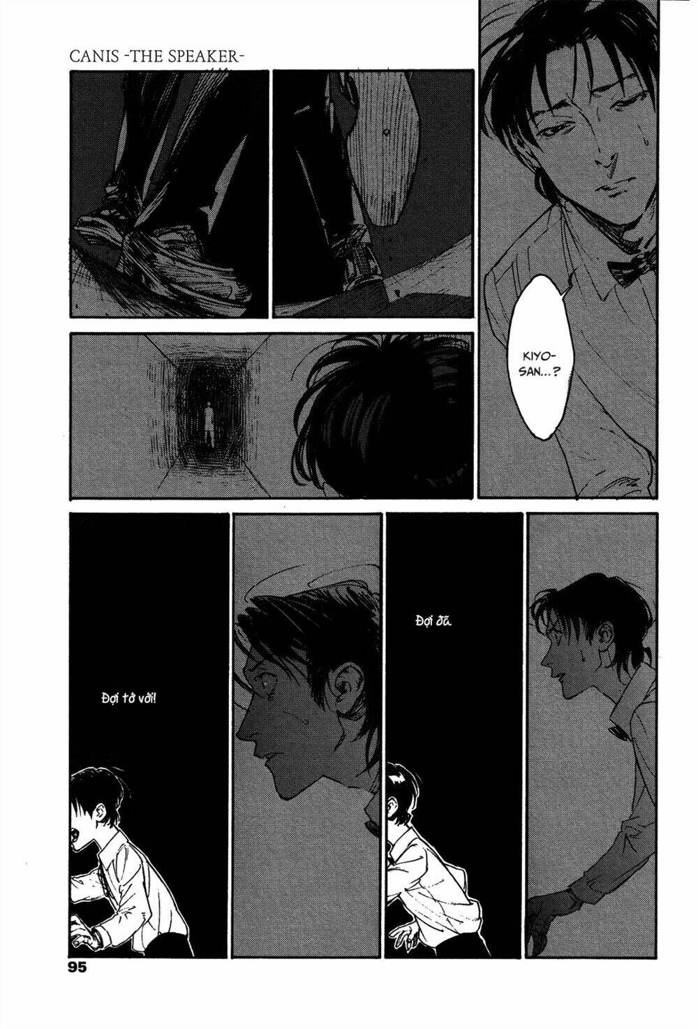 canis – the speaker chapter 5 29