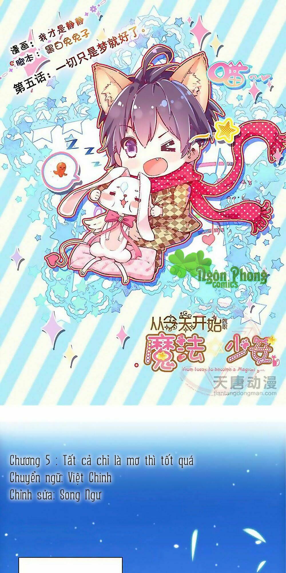 từ hôm nay nhận chức thiếu nữ ma pháp chapter 5 2