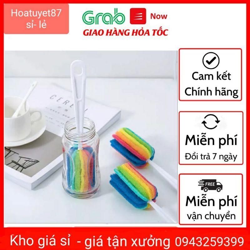 CÂY CỌ RỬA CỐC CHÉN BÌNH SỮA CỌ LY