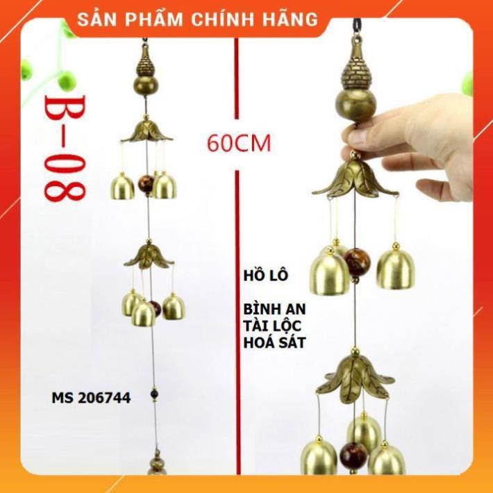 Chuông gió hình hồ lô 2 tầng- 6 chuông cầu bình an và tài lộc 206744