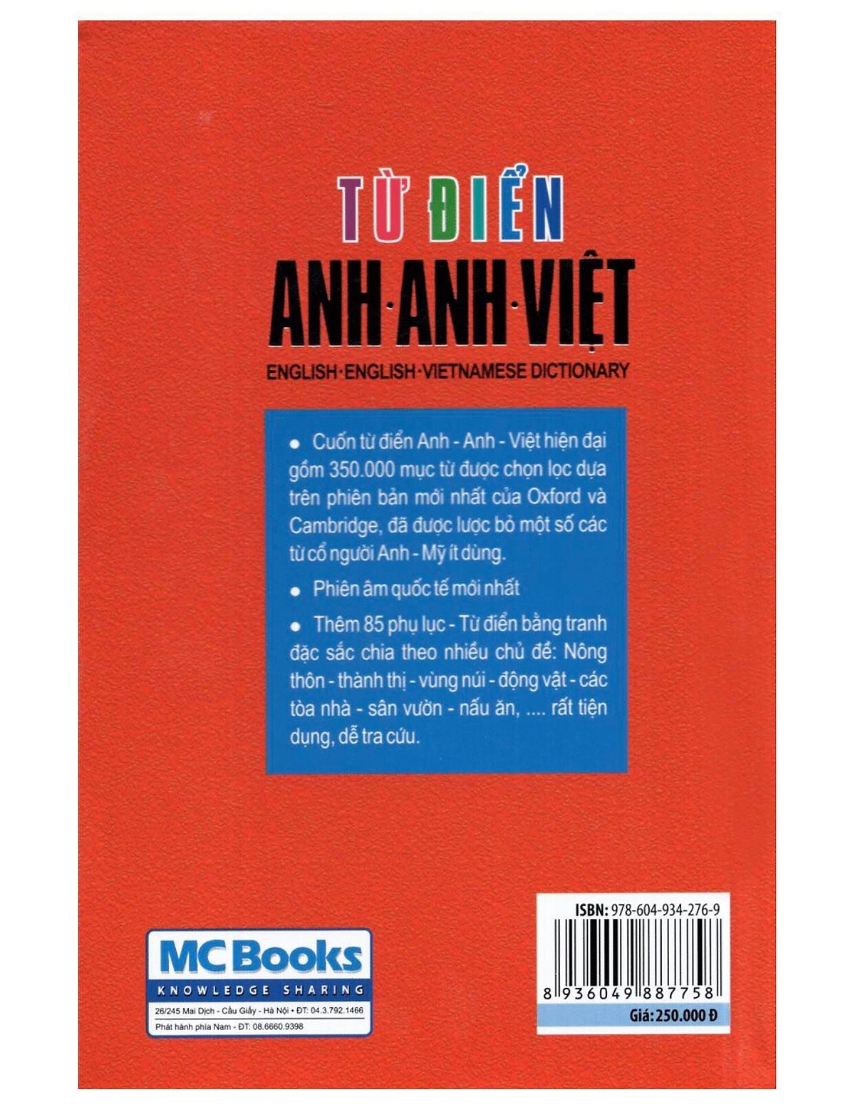 Từ Điển Oxford Anh - Anh - Việt ( Bìa Đỏ Cứng ) (Tặng Bookmark độc đáo)