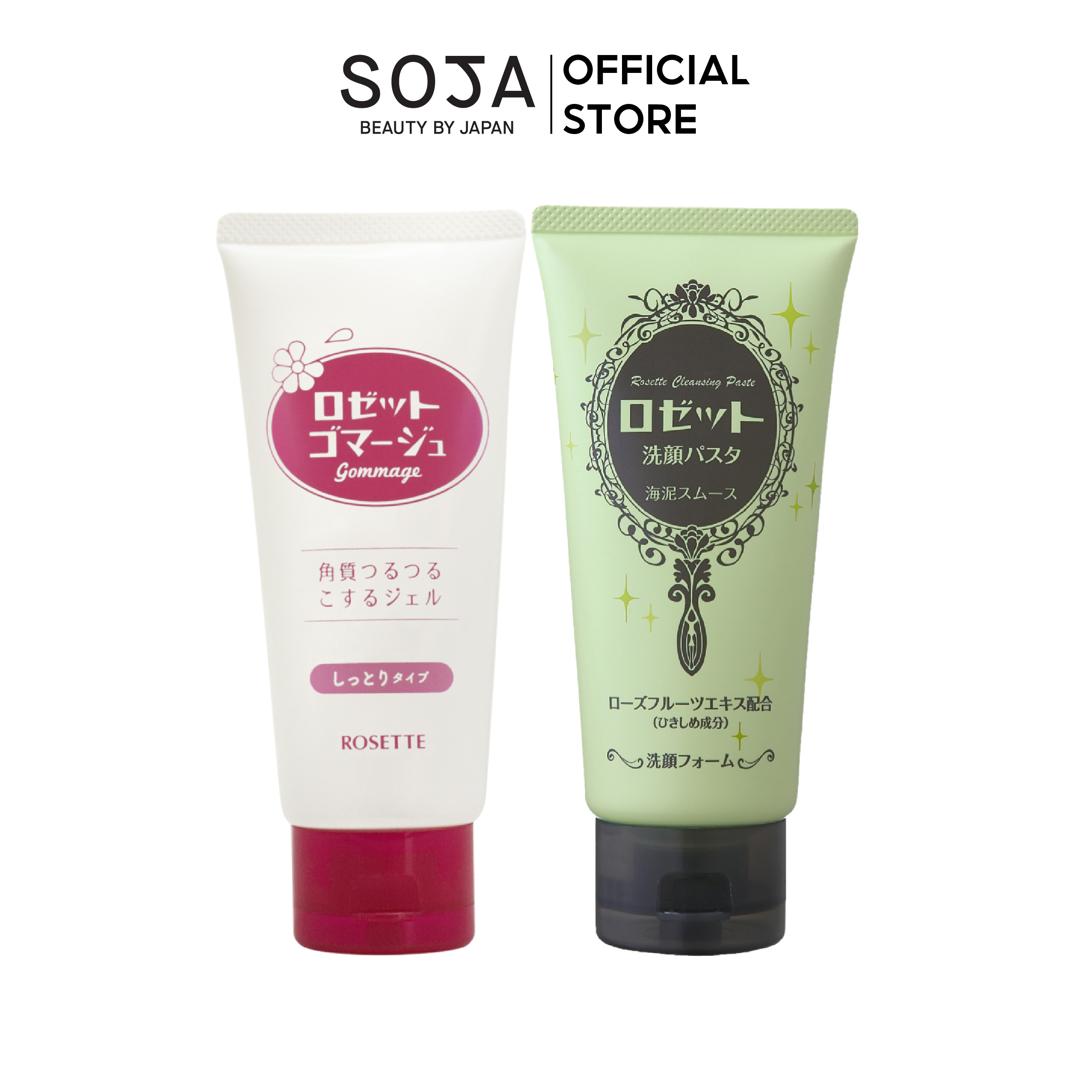 Combo Thanh Lọc Thu Nhỏ Lỗ Chân Lông Dành Cho  Da Khô Rosette Gommage Moist + Face Wash Pasta Sea Clay Smooth