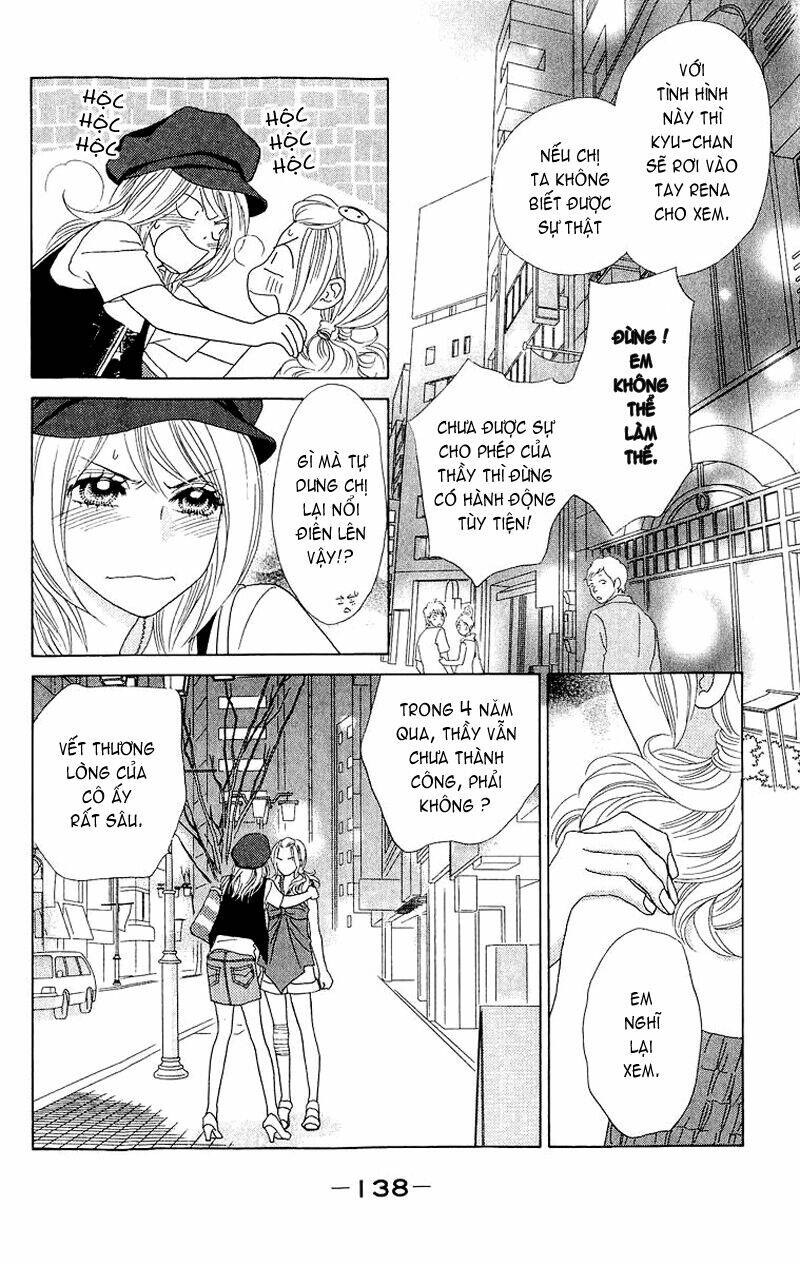 papillon hana to chou chapter 30 4