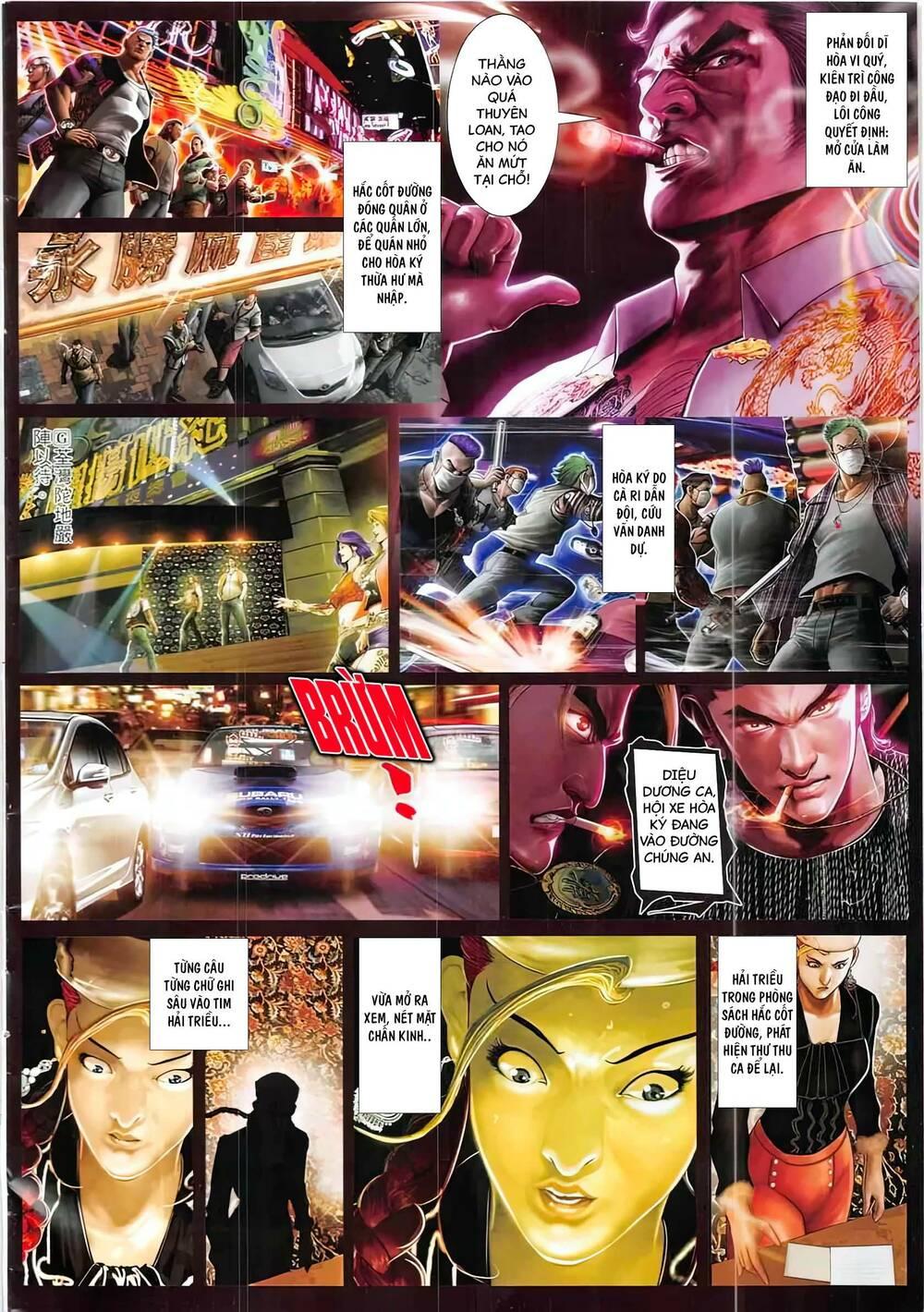 hỏa vũ diệu dương chapter 877 3