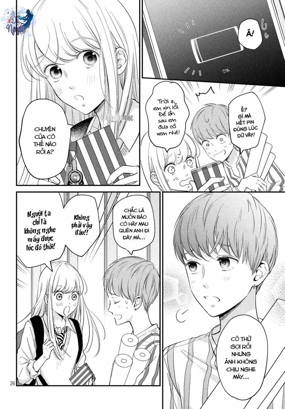 living no matsunaga-san chapter 18 27