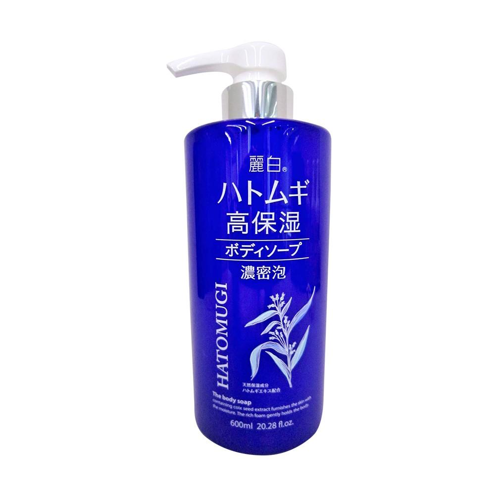 Sữa Tắm Trắng Da Hatomugi Moisturizing Washing Nhật Bản