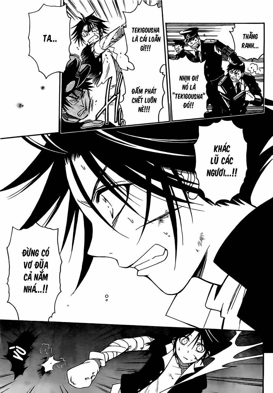 shirayukihime to 7-nin no shuujin chapter 2 31