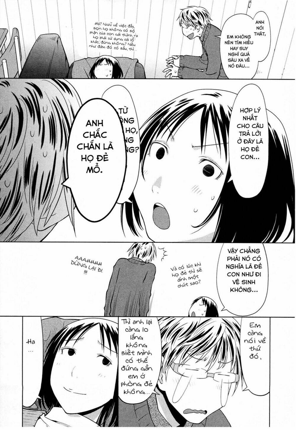 spotted flower chapter 11 10