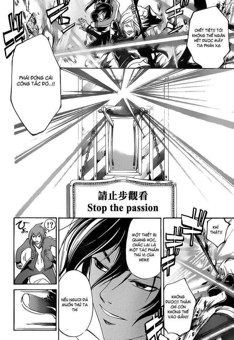 code breaker chapter 129 11