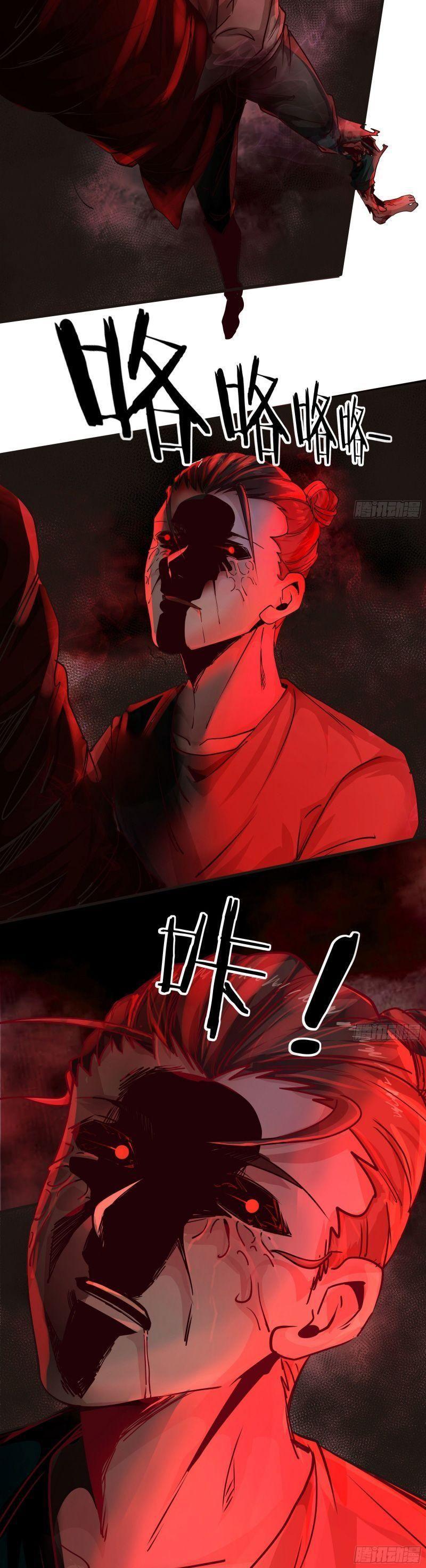 bắt đầu từ trăng đỏ chapter 26 22