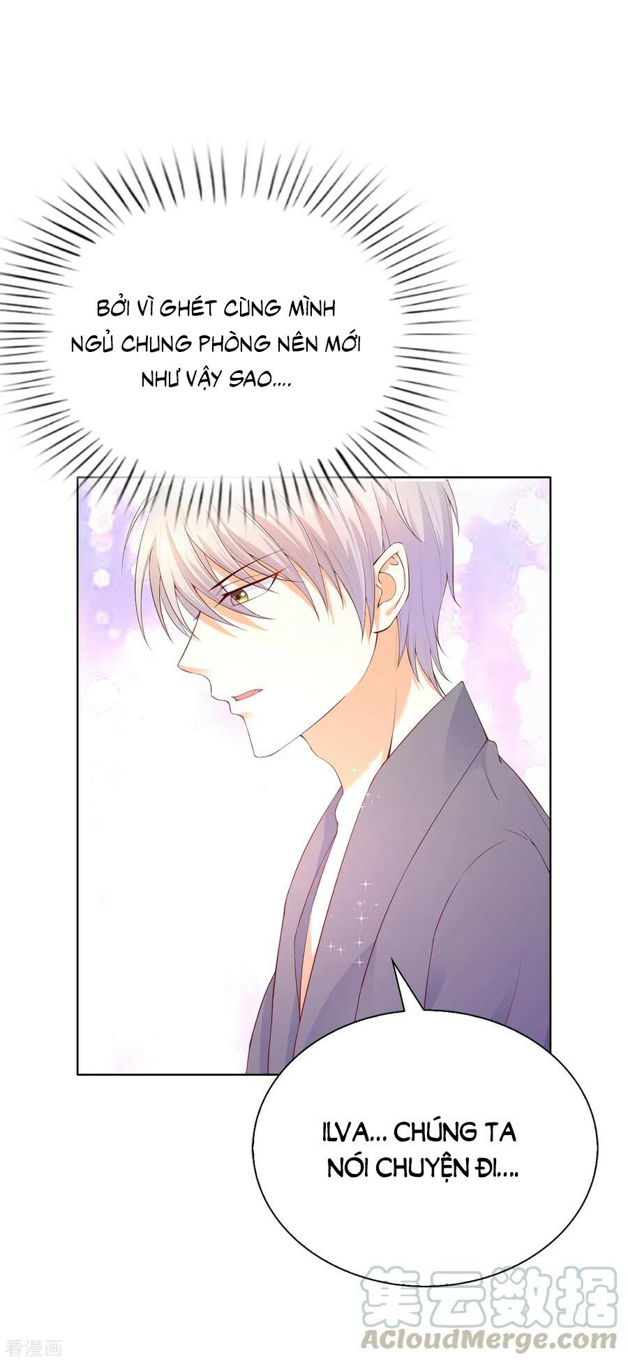 huynh khống công tước gả không được chapter 79.1 2