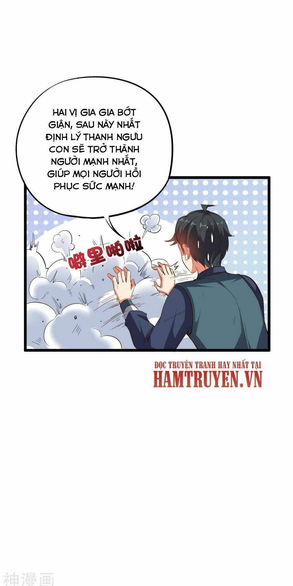 phục thiên thánh chủ chapter 70 5